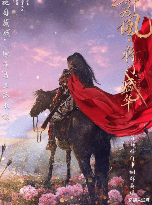 ����������溵t�����¾硶�ճ�Ů��, ���ֱ�Ű, ��溵t����Ů����