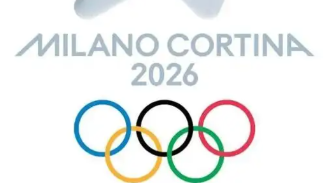 荣耀出征！宁忠岩、张楚桐担任米兰冬奥会中国代表团旗手