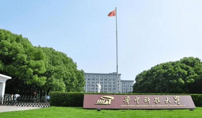 关于四大工学院, 他们为何在这些城市?