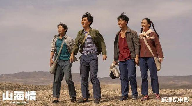 �����걻����������6��������, ȫ������˵�����۹����(����,������,�ݼ�����)