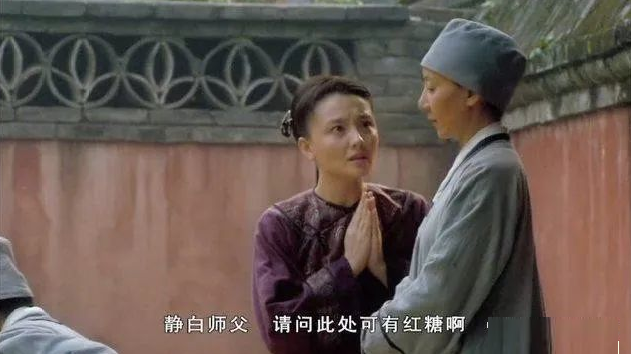 ����ִ������������ôһ���·���������4���¶�������ȴ���ڴ�