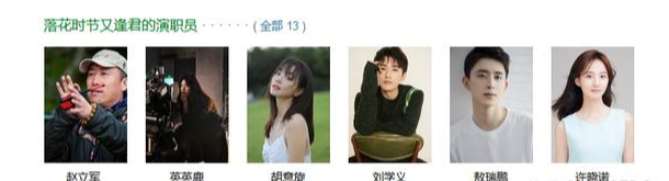 һ�˳���, ȫ�硰���ᡱ! 8���޷������Ĵ�����, ̫����!