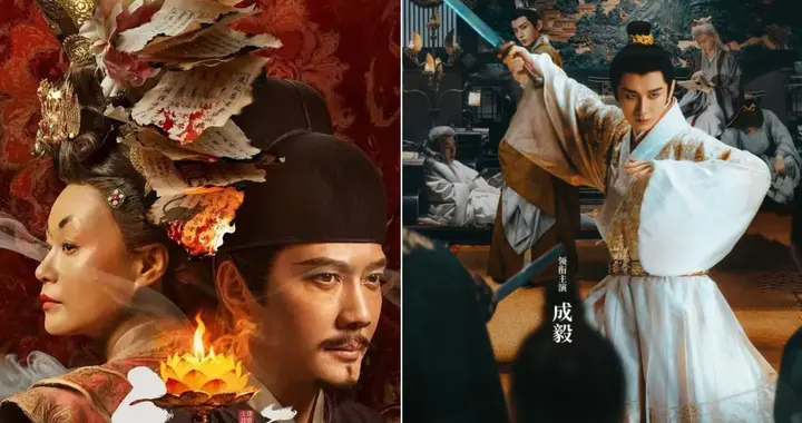 新剧来袭! 7部爱优腾“待播王炸剧”, 古装/悬疑/现偶/扎堆上线!