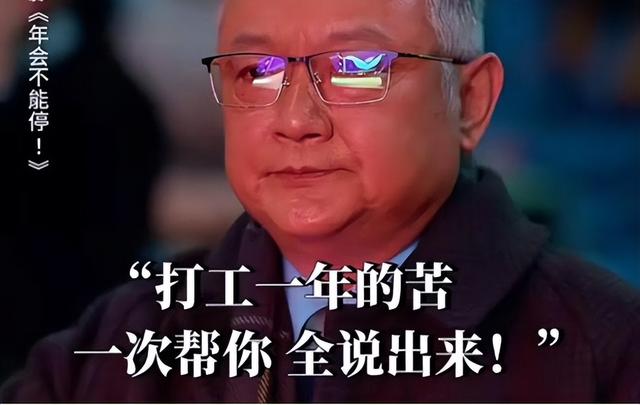 Ϸ��һ����ʱ����, ǿ�л���Ա���岿��, �ö���ڶ�û���ֻ�����(�ù��������)