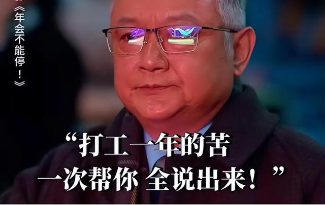 Ϸ��һ����ʱ����, ǿ�л���Ա���岿��, �ö���ڶ�û���ֻ�����(�ù��������)