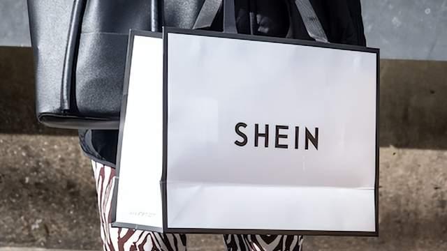 估值4405亿！碾压H&M和Zara，中国最神秘的独角兽SHEIN要IPO了！(新上市的独角兽企业)
