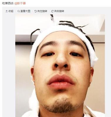 彭于晏俯视镜头自拍