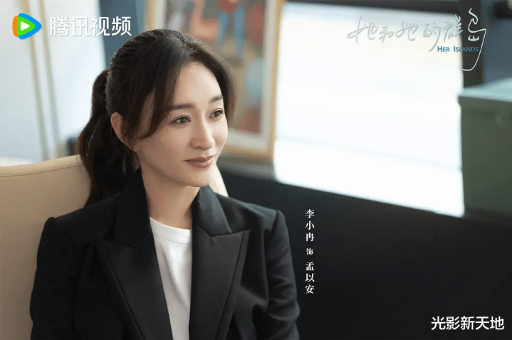 ���̻��˼ҡ���һ����������Ϣ, ���鹷Ѫ, ���Գ󻯶�����(�̻��˼�ԭ��)