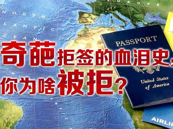 日本签证处电话_签证咨询电话日本客服_日本签证咨询电话