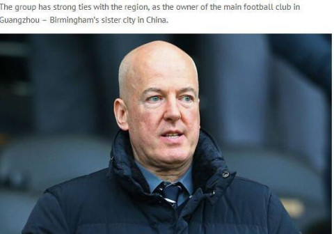 而老板许家印的个人财富估计要在75亿英镑左右,收购西布朗维奇并非难