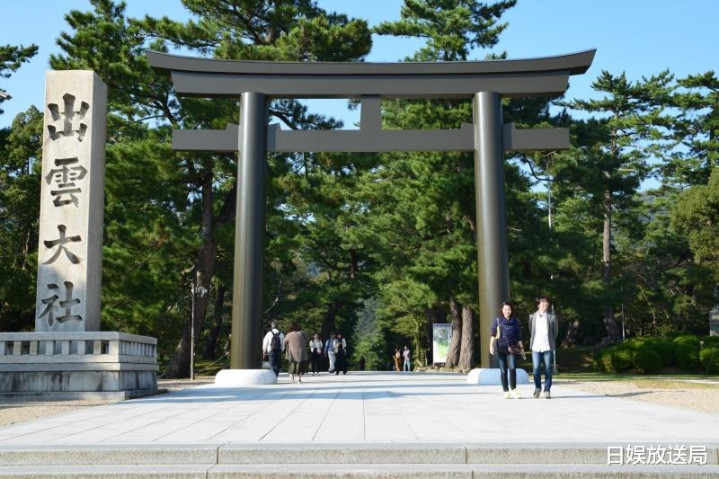 下嫁的日本皇室公主們 嫁給下任出雲大社最高級神官的千家典子 全網搜