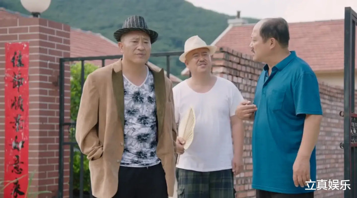 《乡村爱情16》定档2月播放 赵本山创造了中国电视剧史的奇迹(赵本山 乡村爱情)