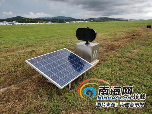 三亚凤凰机场6台声波驱鸟器"上岗"