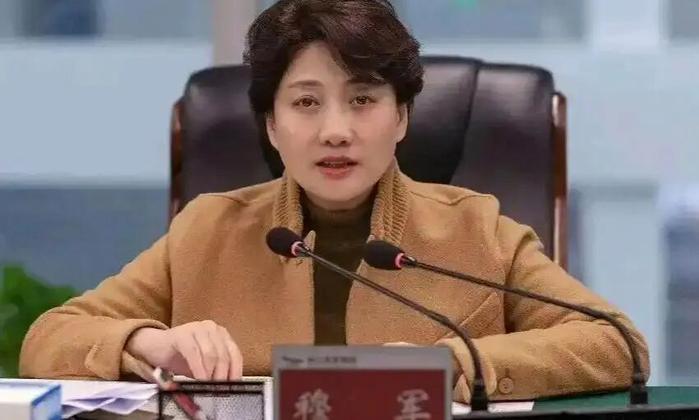 重庆通报：94名公职人员拟被追责，处级20人，监管失灵被严查