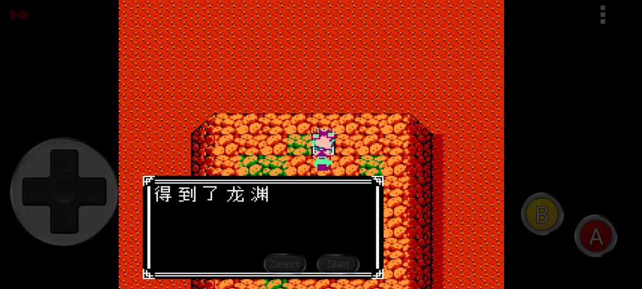 吞食天地诸葛孔明传改版星域神启吕布开始去旁边小屋对话传送来到了一片白白的地方原来是雪域，右上的山洞暂