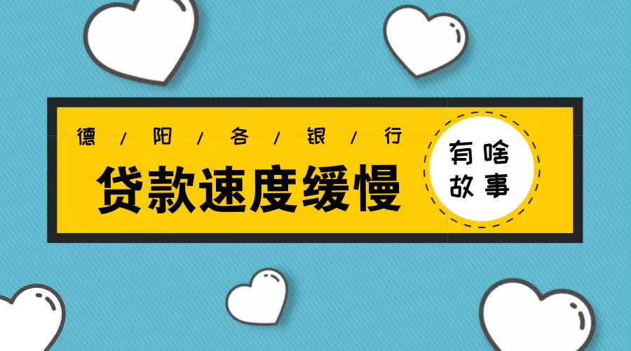 翼支付贷款流程_翼支付贷款需要什么条件_翼支付贷款怎么样