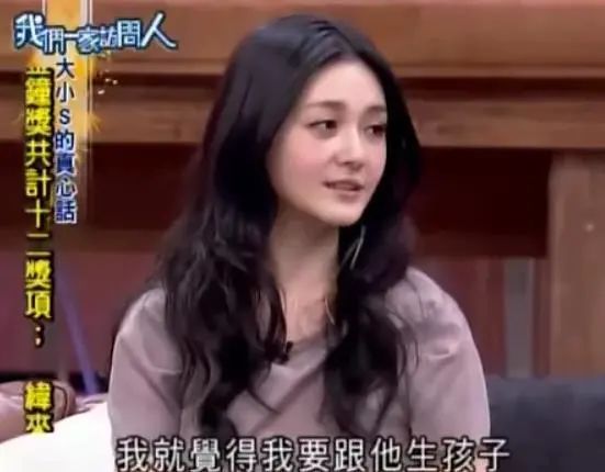 体面离婚后的大s吃着一万块钱的白松露庆祝丝毫不留恋前夫