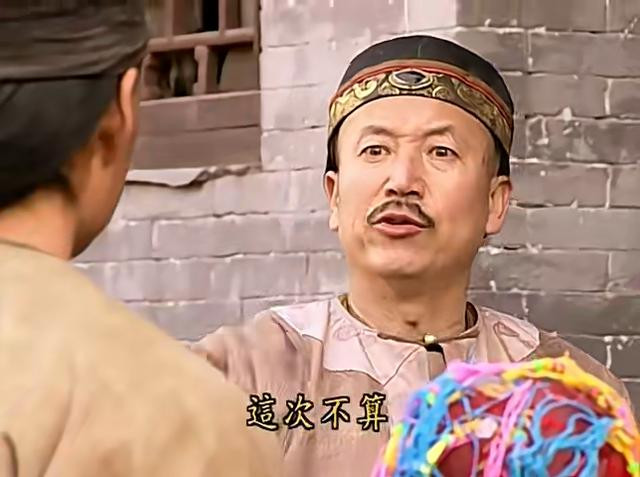 ������: ǧ��С�㱻��Ҫ����ؤʱ, ��ޱΪ��˵�����Ļ�����һ��(�������龰��Ƭ��)