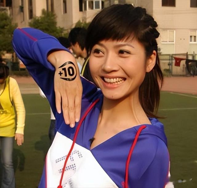 ѩƼ, 14, 29һŮ, 44ɥŮ͸(ѩƼլ)