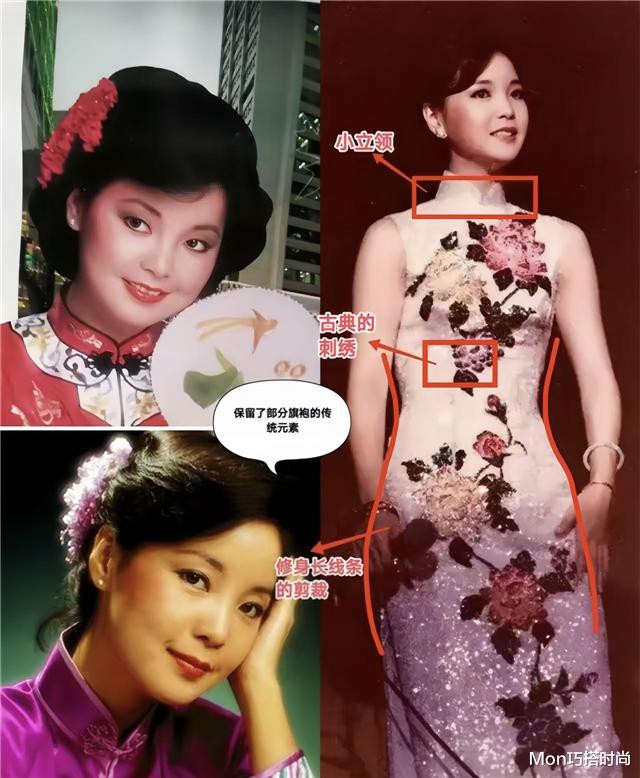 看完邓丽君的“旗袍秀”, 才明白这是骨子带的优雅, 每一套都高级(老明星名单大全)