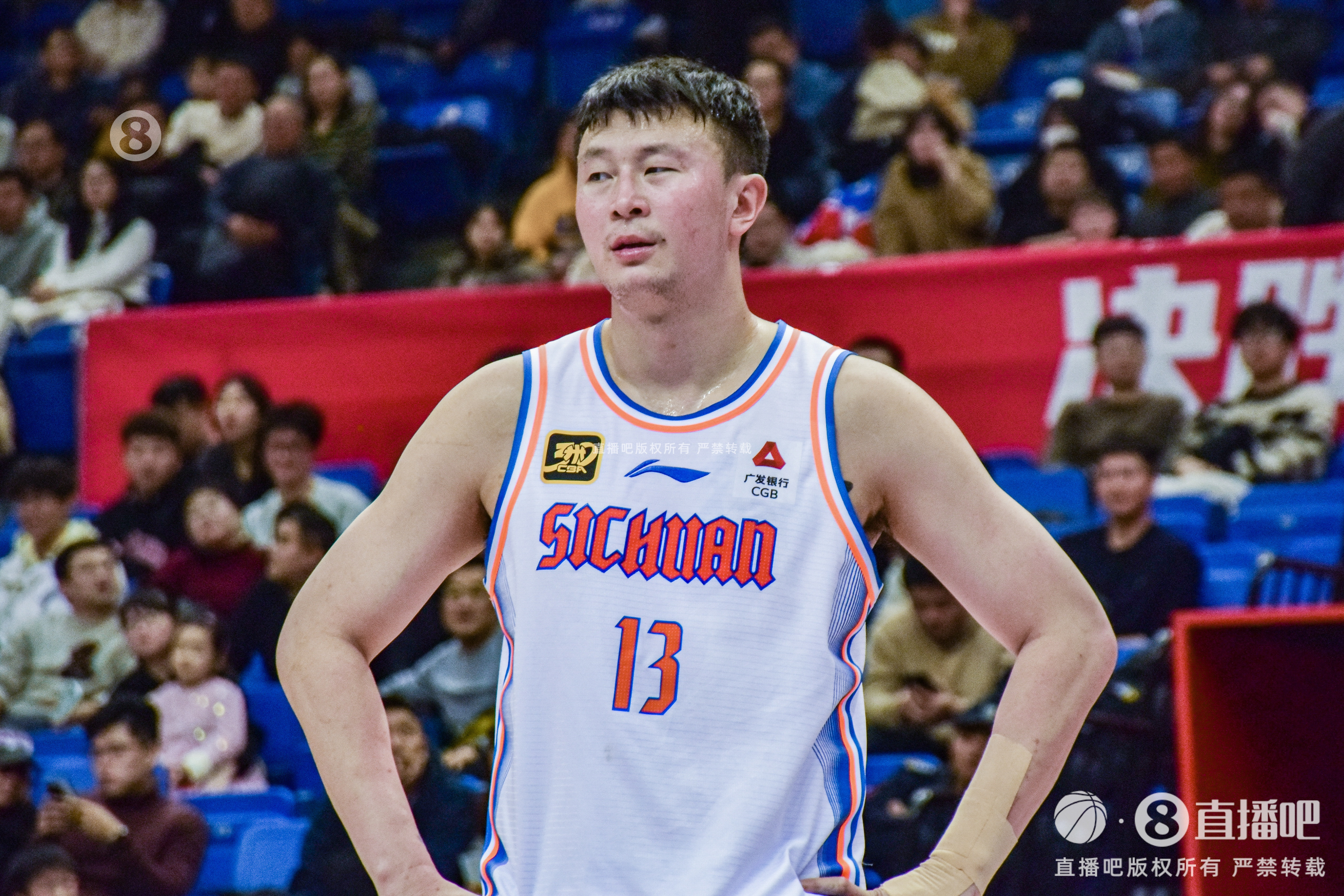 CBA同曦四川冲突爆燃！四人禁赛罚款16万 赛风赛纪遭严惩