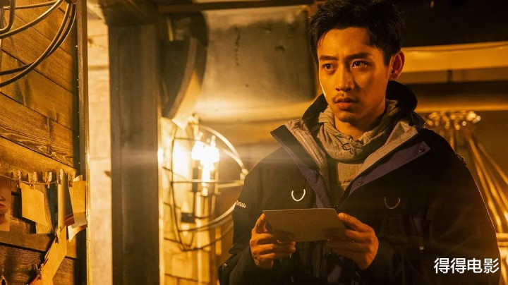 2024��һ��Ʊ���Ұ�: ѩ���ʱ4���ĵ�Ӱ, ����20�������, Ʊ��6��