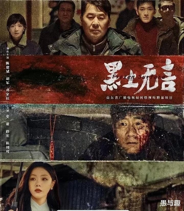 ���������ԡ��չٺ�, �⼸�����ɾ������ӵ�, ����2024�ϰ��겥��