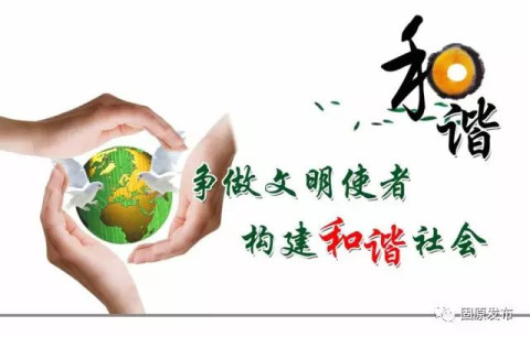 你的见证 我们的记录 一起分享