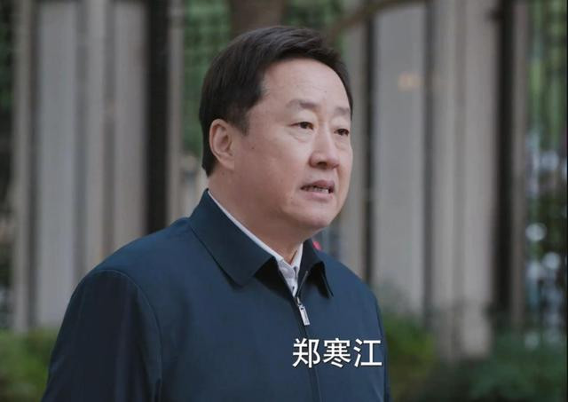 ���������ϡ������ڱ�����, ������������, �γ���ڲ�ϲ��