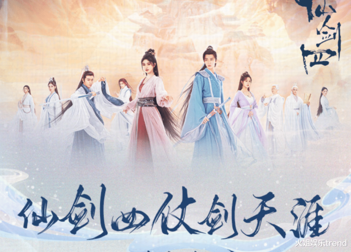 ���ɽ��ġ������ɽ������뿪��, �������Ⱥ�������ѹ��溵t����Ź�(�ɽ���������Ů����)