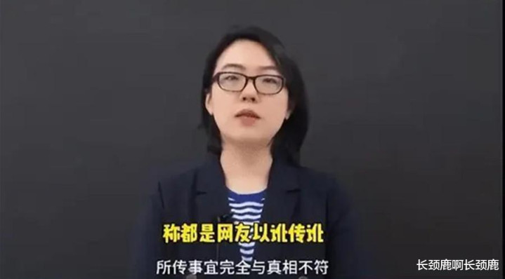 ��Ц���ٷ���Ƶ, ֱָ�쵤��Ͷ����, ��ҵ��������ľ�Ͷ��ʧ��