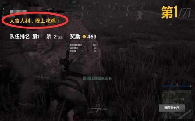 王思聪在70万网友面前骂林更新! 林狗很冷静, 陈赫却懵了