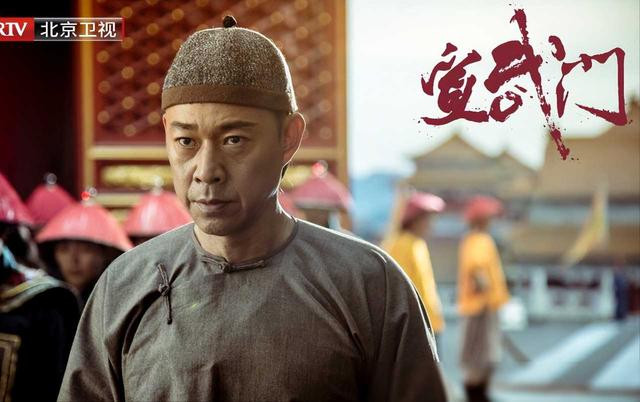 刚播就翻车? 《宣武门》耗时七年首播骂声一片, 老戏骨都救不了