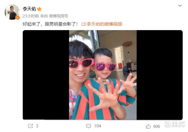 СӸִӸ, ¾Өֱ͸¶, ҪӶϹѧУ