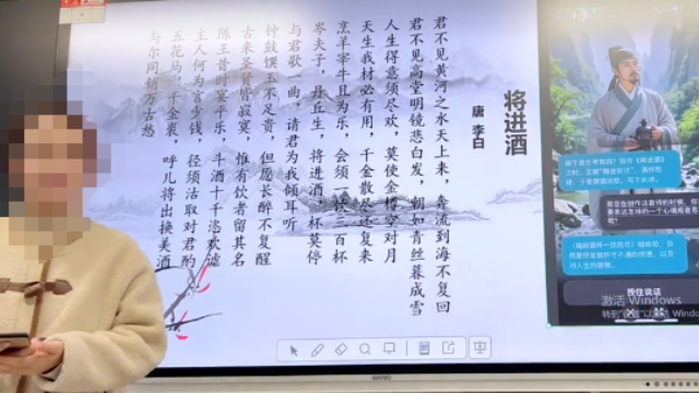 用AI出卷子的老师, 已经触及底线了