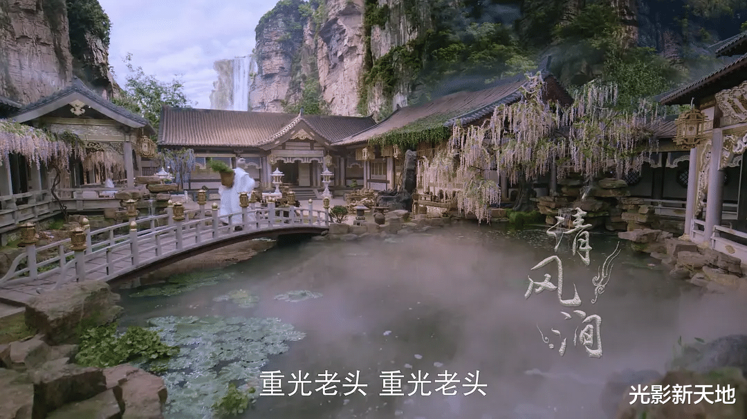 砸了3.1亿被骂成翔, 《仙剑四》口碑崩盘, 花式差评比剧更好看(仙剑奇侠传四介绍)