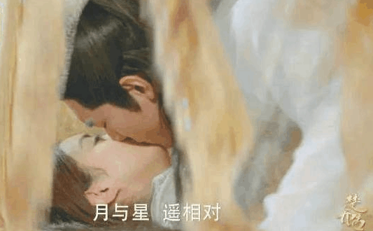 《楚乔传》宇文玥被讽刺“上梁不正下梁歪”, 月七一脸蒙圈! ! !