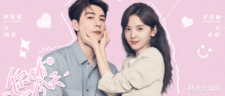 һ��װ����, һ��ç����, ����36������, ���걬�����ڵ���