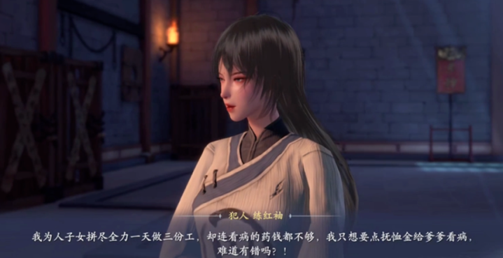 �������! 2024���2��, �����������硷: ����ұ��ݸ�ȫ������(��������)