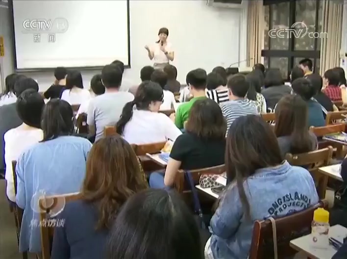绝密策反