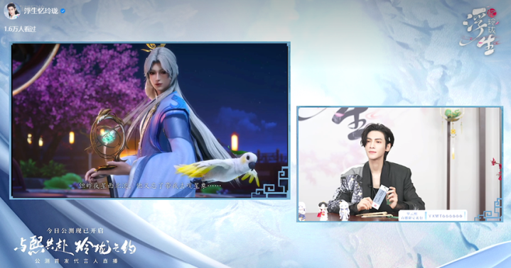 �������! 2024���2��, �����������硷: ����ұ��ݸ�ȫ������(��������)