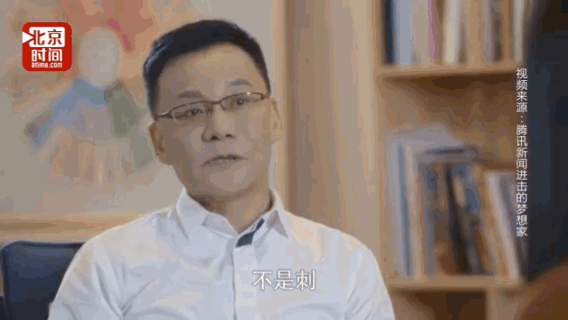 Ҫ岻ޱ߷, Ư첻׷(嵱ʼĩ)