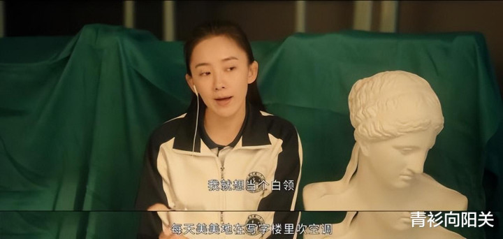 从洛枳到《要久久爱》卑微打工人, 朱颜曼滋出道10年没有重复角色