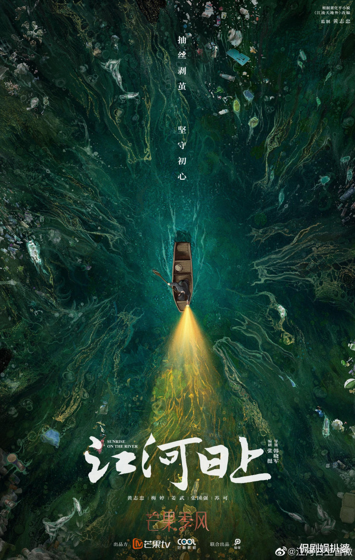 �������������ս��, ����5���¾綨��, ��������, ������Ĳ�