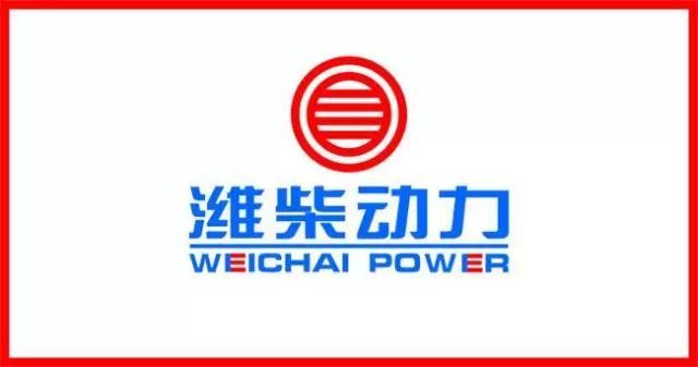 2017年度中国汽车创新评价报告(三)--零部件创