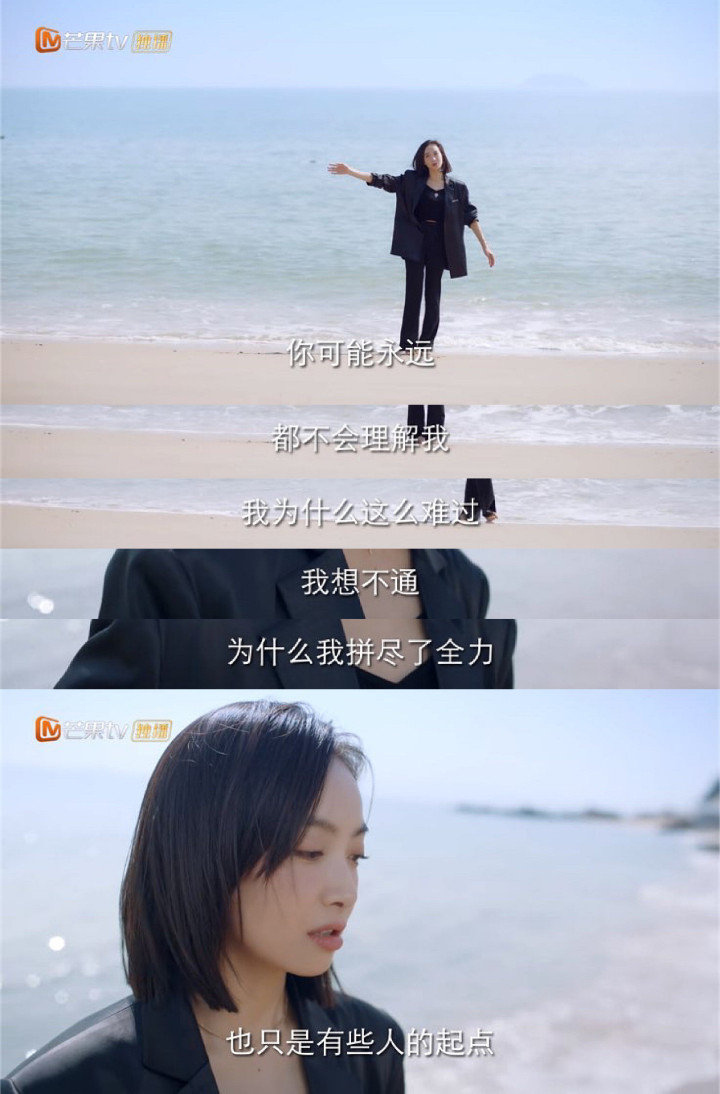 ��������ѡ��������, �����¾�Ƕ�, �Խ�ɫ���Ů������(�ڵ�����,����,��������,����������˭)