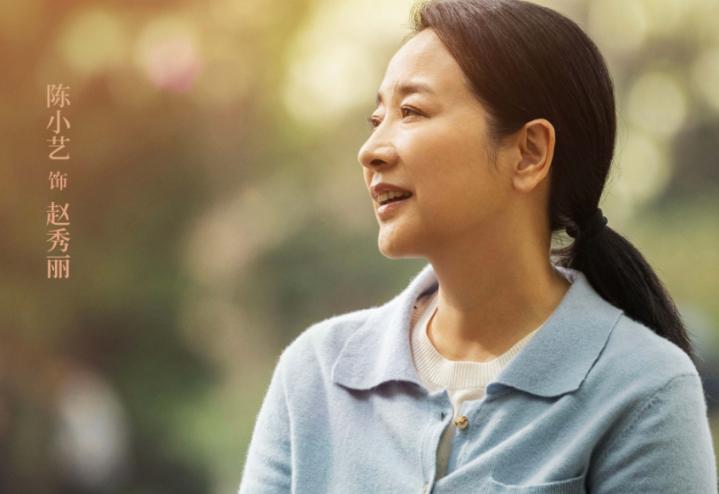 ����ײ�! 28����ͥ��ս�, ����һ����Ա�Ƽ�, �����о�׷��(��С��,���,����Ԫ,�ӳ���,�ݼ�,�Խ,̷ϣ��˭��