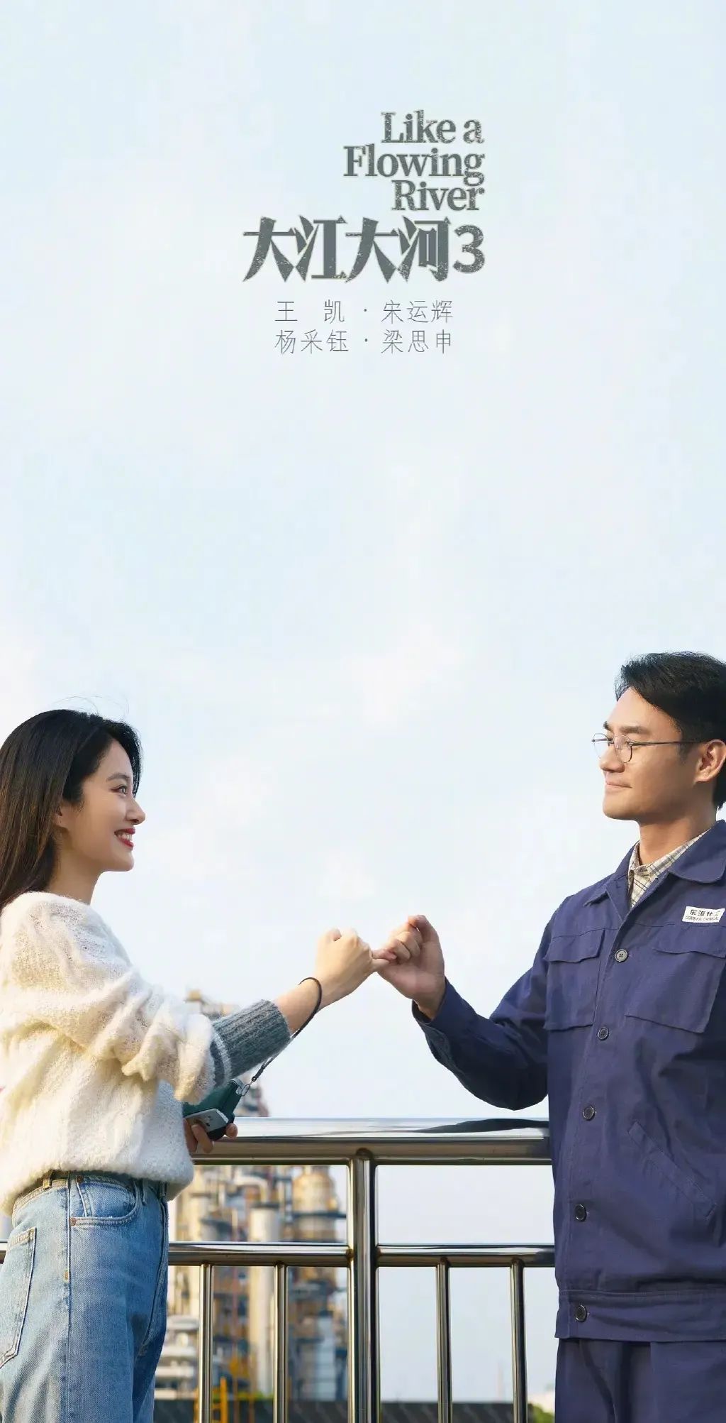 ��1����! 33������������, ���ݿ��ȡ�����񡷡������䡷, 2024��������?