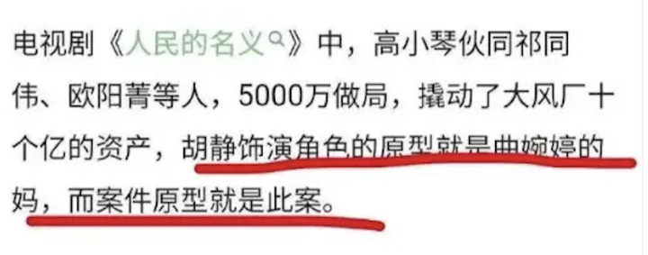 ��������ʳ�粨: ����α��, �ܲ���Ǯ������ŭ��!(��������ʳ����)