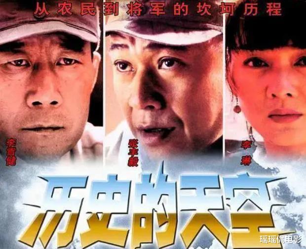 百看不厌的6部抗日战争剧, 最后一部是天花板级别(抗日战争日本死了多少人)
